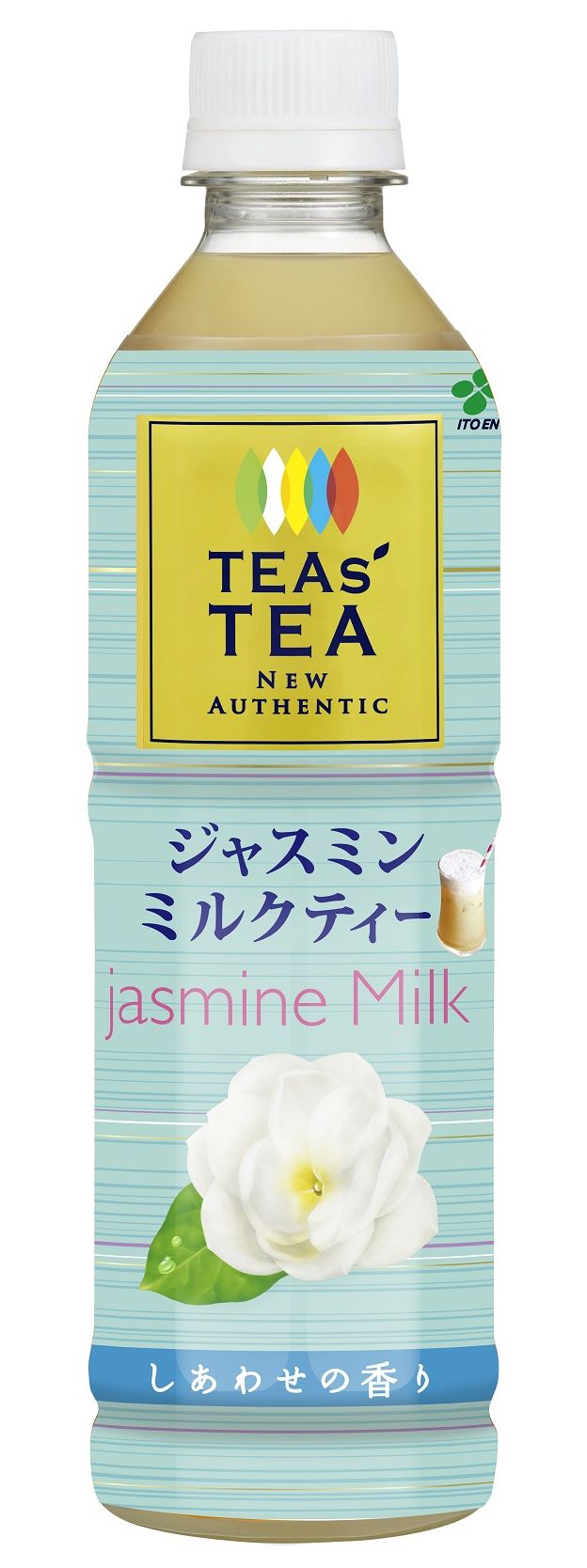「TEAs' TEA NEW AUTHENTIC ジャスミンミルクティー」5月8日（月）より販売開始 | 新着情報 | 伊藤園