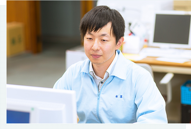 仕事のやりがいは何ですか。