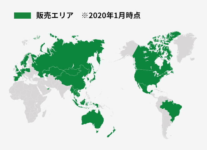 世界に広まるお茶の魅力