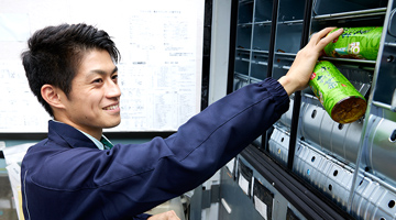 営業職