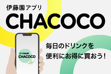 CHACOCO