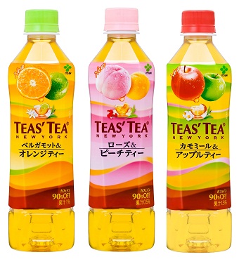 左より「TEAS’ TEA ベルガモット＆オレンジティー」、「 同 カモミール＆アップルティー」、「 同 ローズ＆ピーチティー」500mlペットボトル