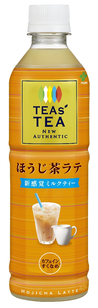 TEAs’ TEA NEW AUTHENTIC ほうじ茶ラテ