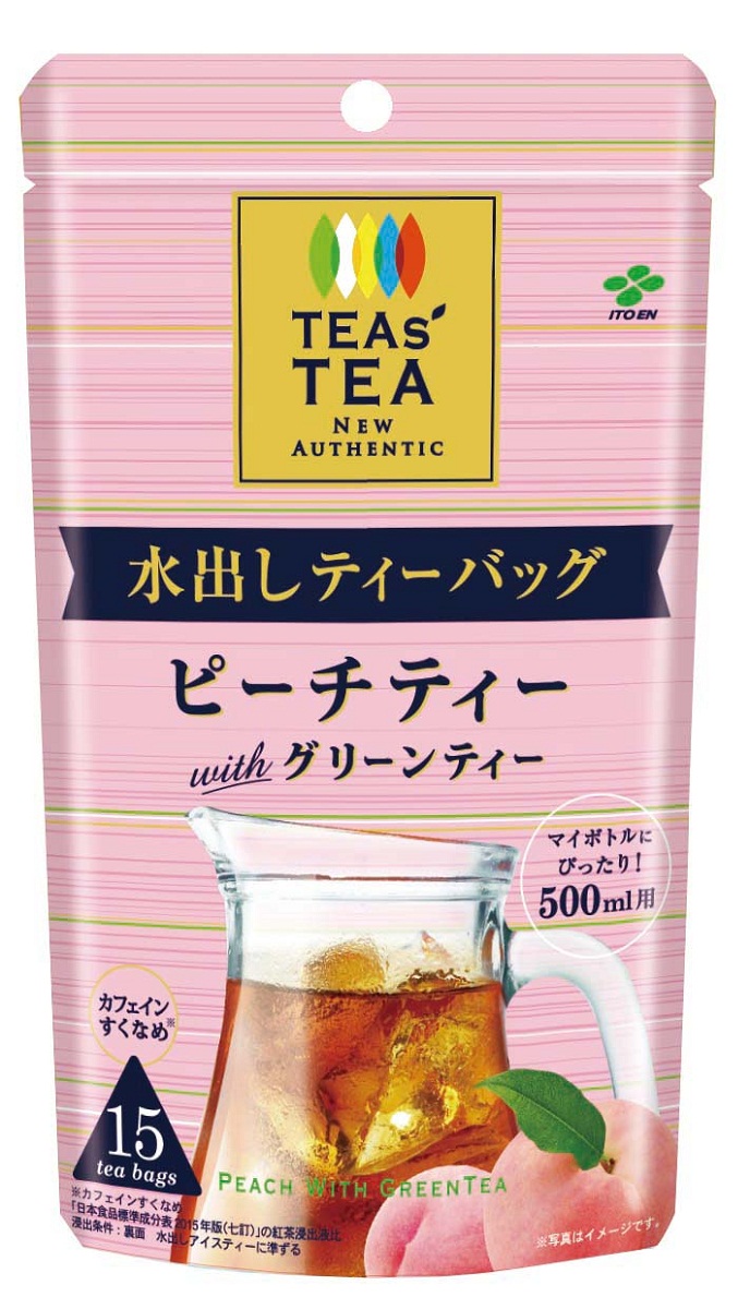 TEAs’ TEA NEW AUTHENTIC水出しティーバッグ 　ピーチティーwithグリーンティー