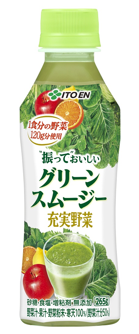 充実野菜 グリーンスムージー 3月日 月 より販売開始 ニュースリリース 伊藤園