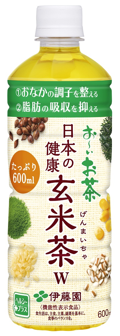 お～いお茶 日本の健康 玄米茶 W