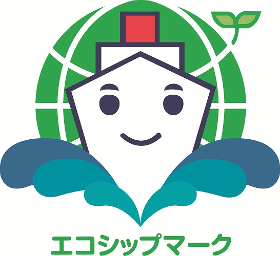 エコシップマーク