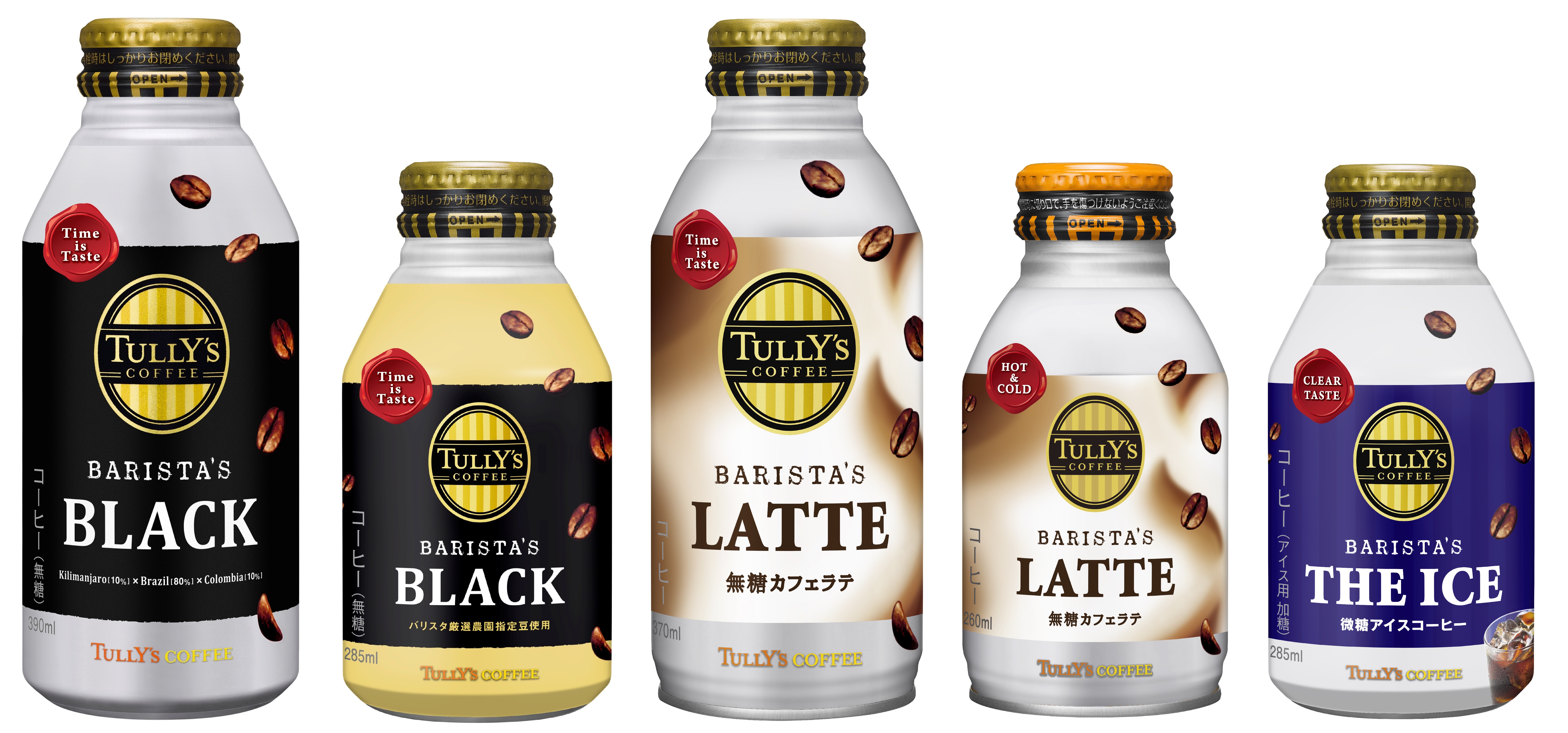 Tully S Coffee ブランド 3月5日 月 より販売開始 新着情報 伊藤園