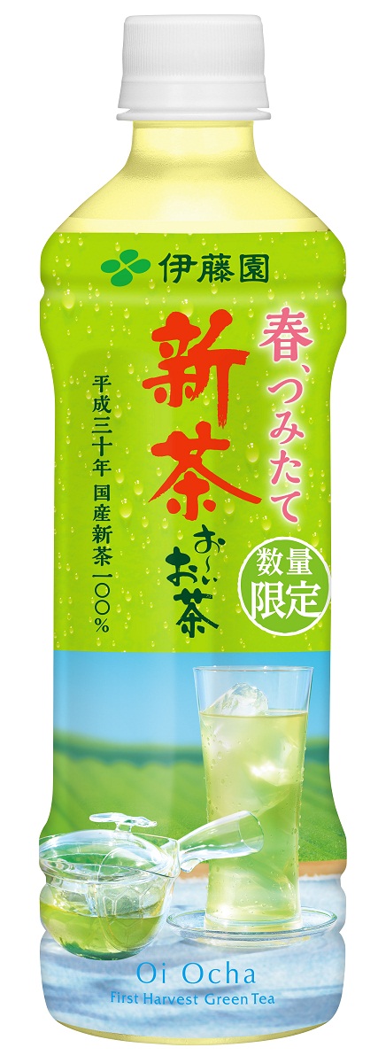 「お～いお茶 新茶」（400mlペットボトル）