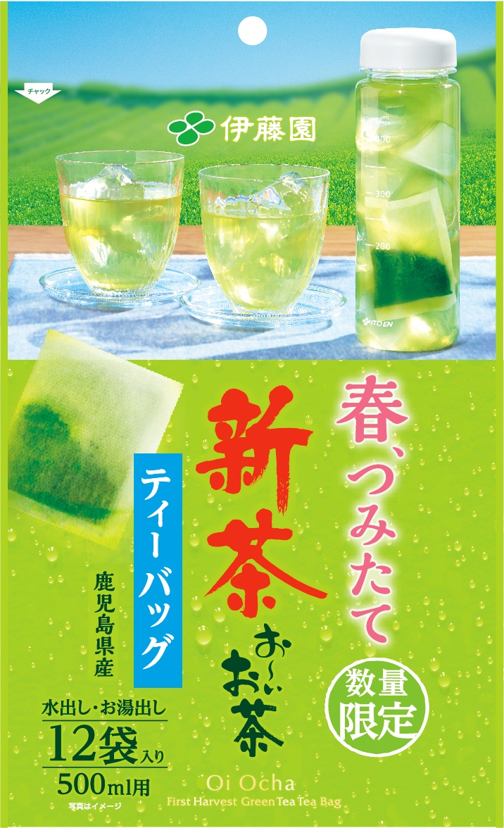 「お～いお茶 濃い新茶」（80g）