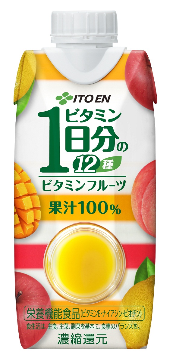 ビタミンフルーツ　完熟ぶどう100％