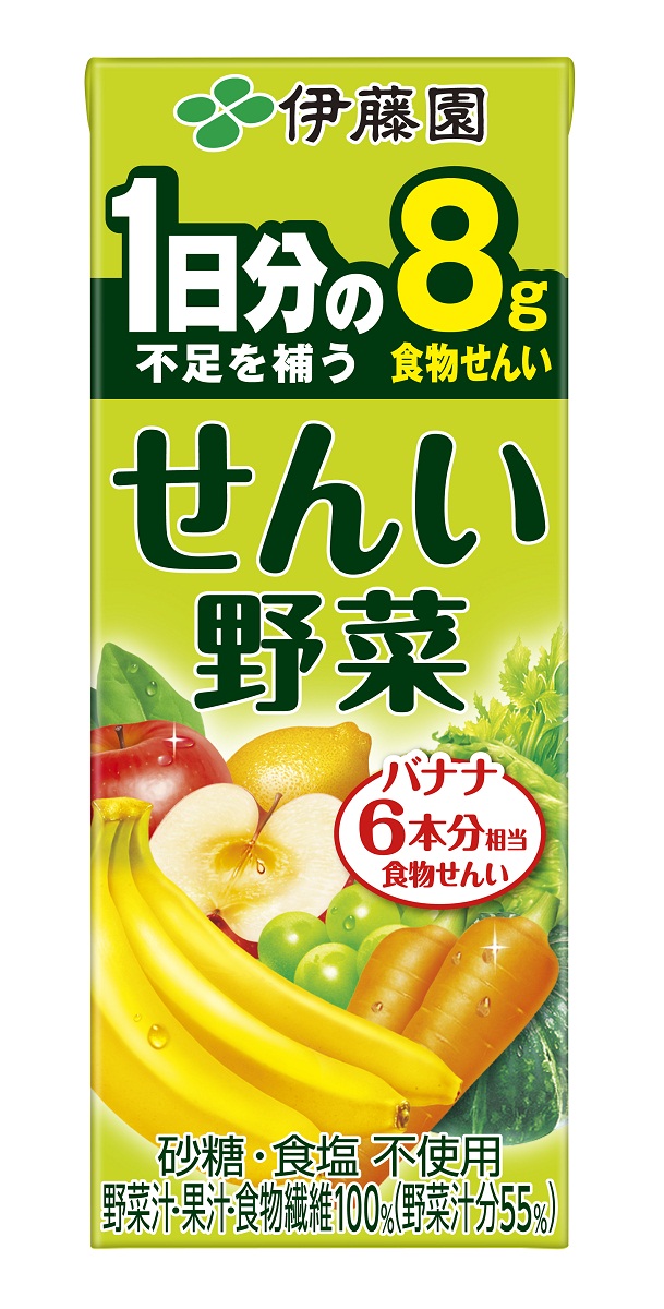 自然派果実水 りんごwithハーブ