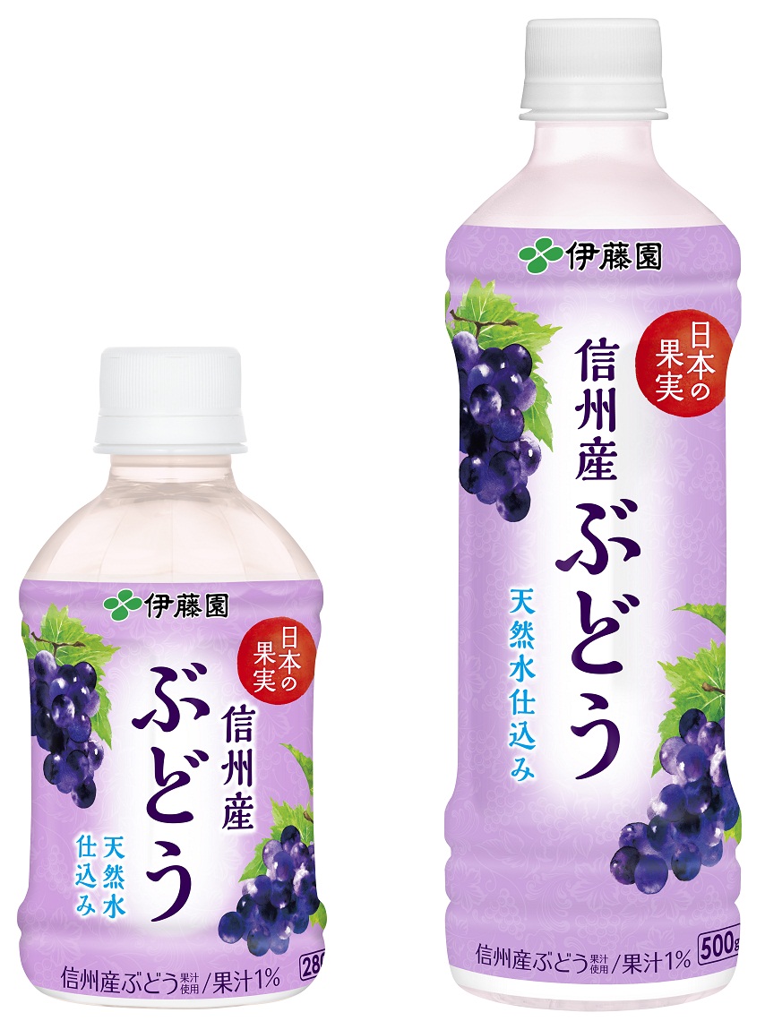 「TULLY’S COFFEE BARISTA’S CHOICE　ESPRESSO FORTE STILE」（左）、 「同 LATTE STILE」