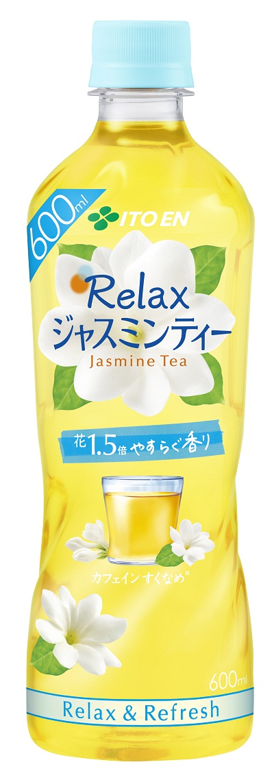 「FOODEX 美食女子」美食女子グランプリ2017ドリンク部門 金賞