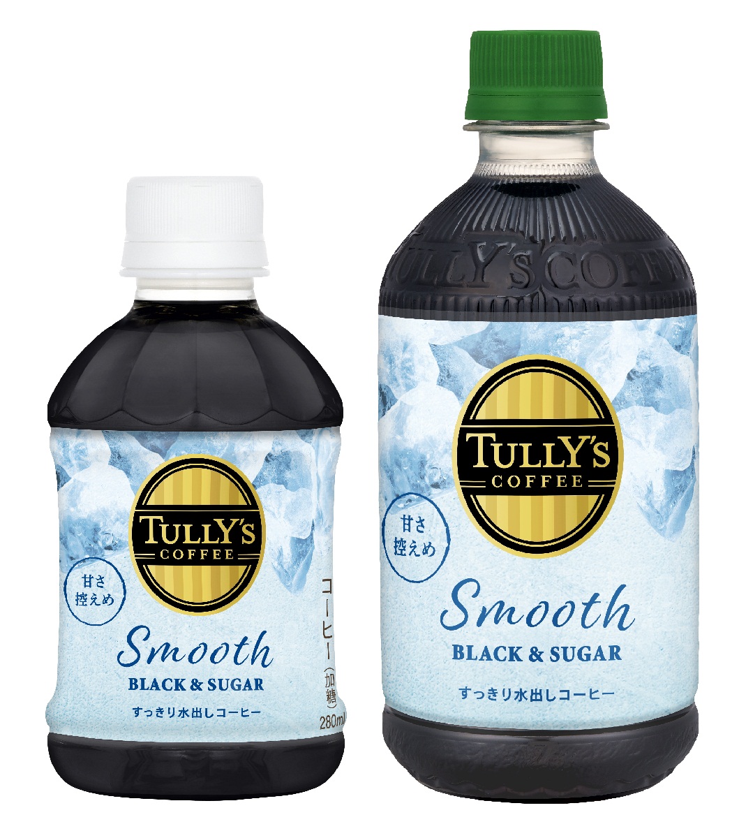 「TULLY’S COFFEE BARISTA’S CHOICE　ESPRESSO FORTE STILE」（左）、 「同 LATTE STILE」