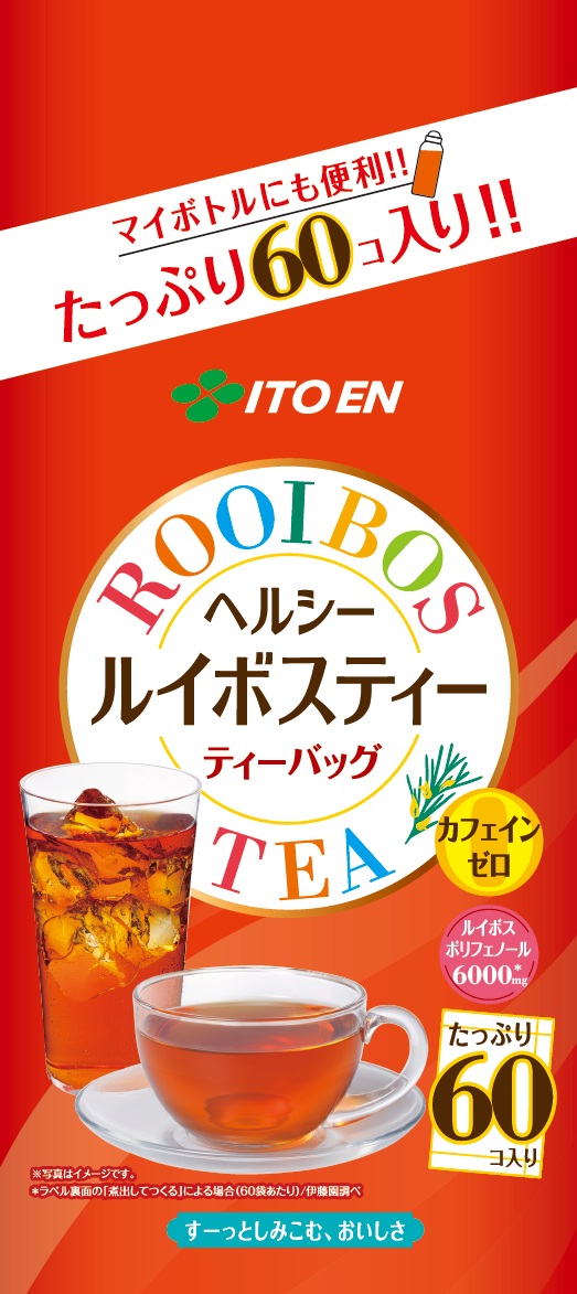 500mlペットボトル