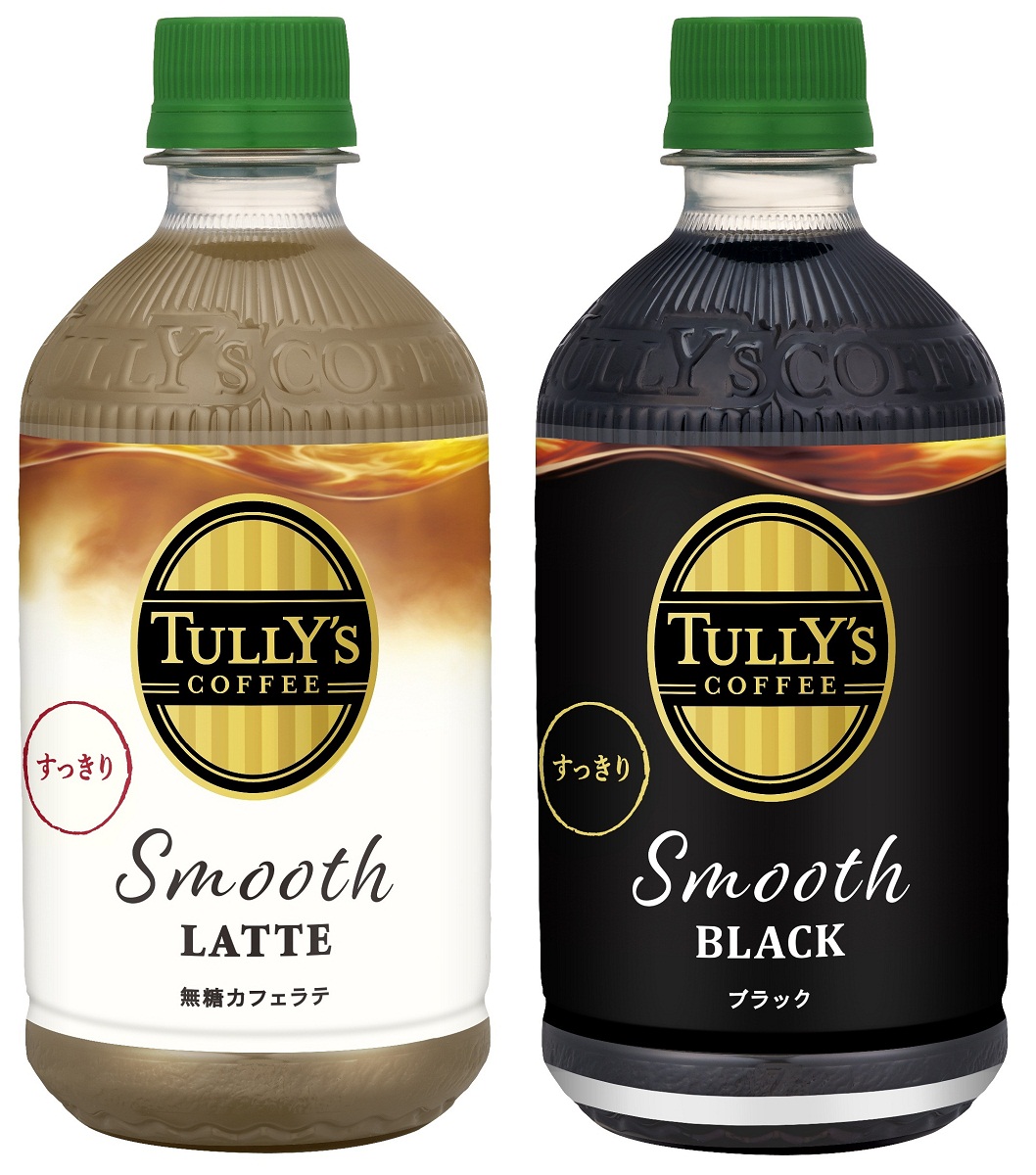 「TULLY’S COFFEE BARISTA’S CHOICE　ESPRESSO FORTE STILE」（左）、 「同 LATTE STILE」
