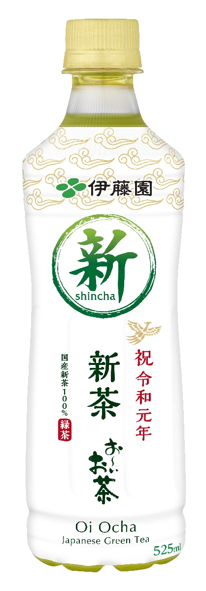お～いお茶 新茶