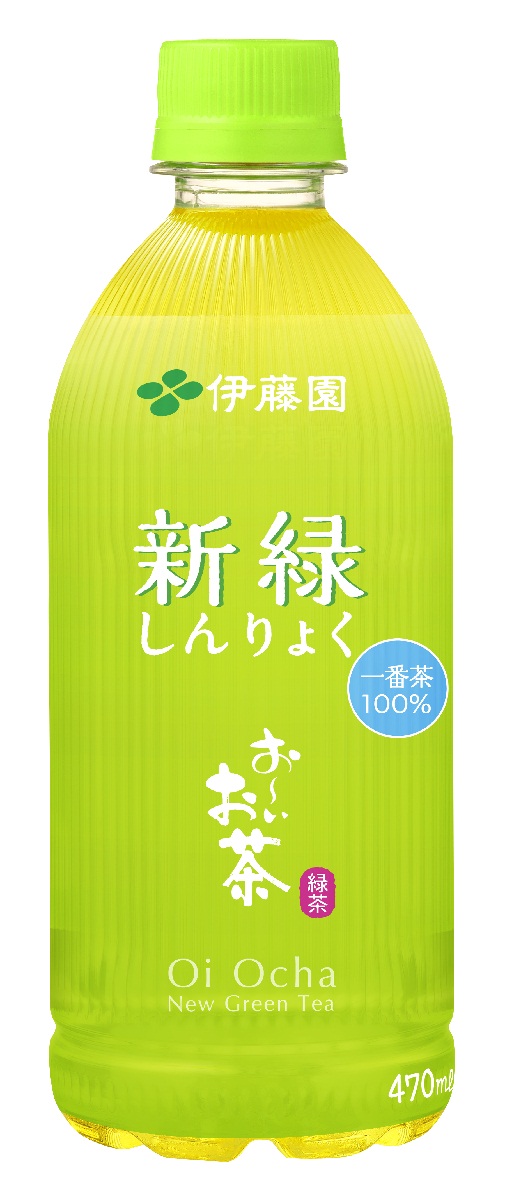 お～いお茶 新茶