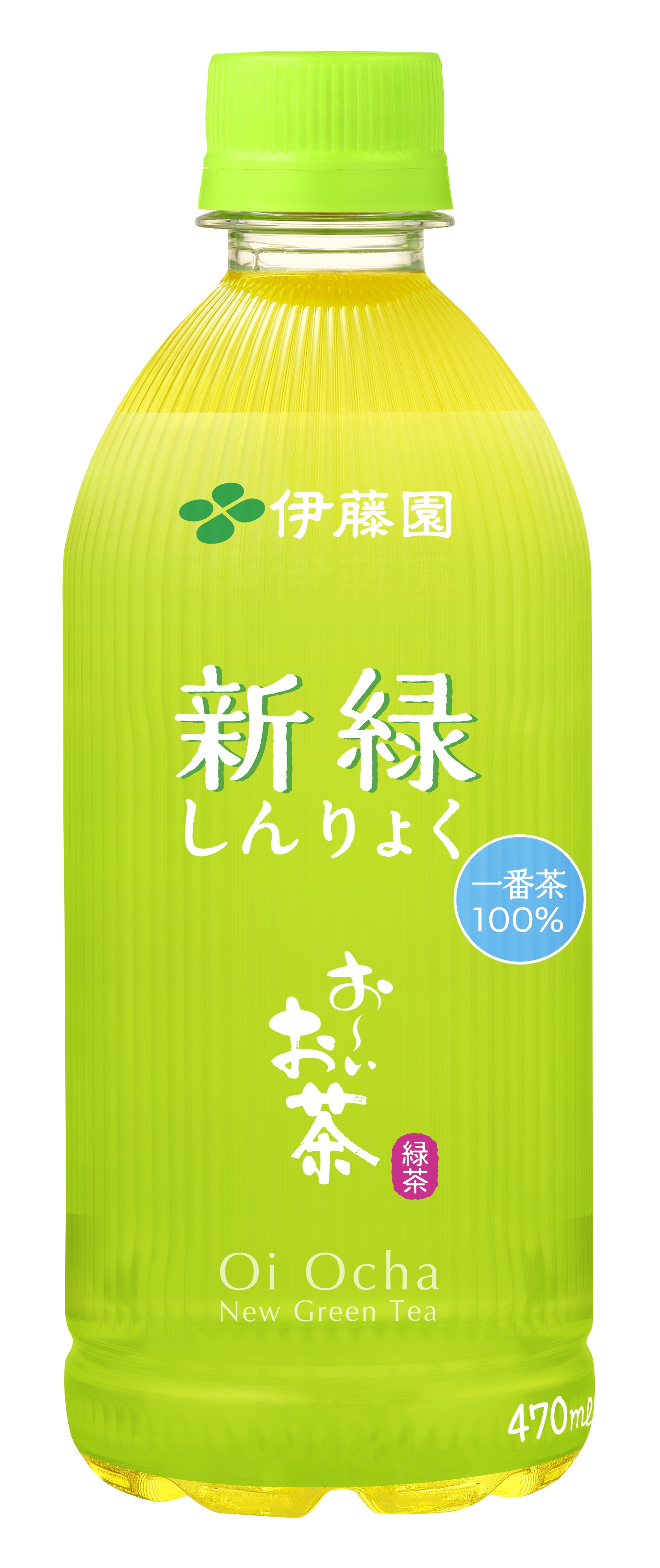 新しい時代に合った お いお茶 新緑 5月13日 月 よりリニューアル発売 ニュースリリース 伊藤園