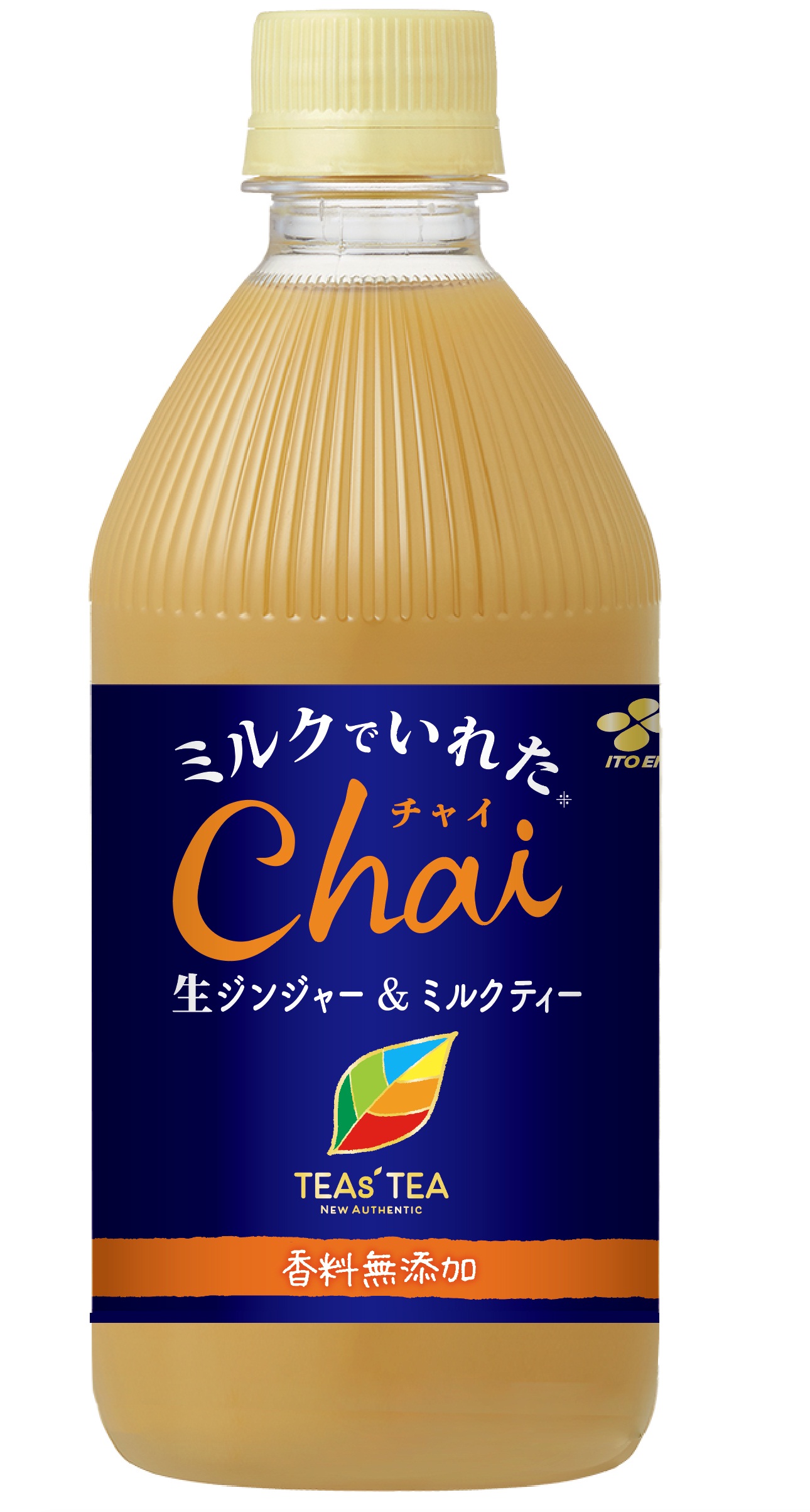 Teas Tea New Authentic ミルクでいれたchai 12月9日 月 新発売 ニュースリリース 伊藤園