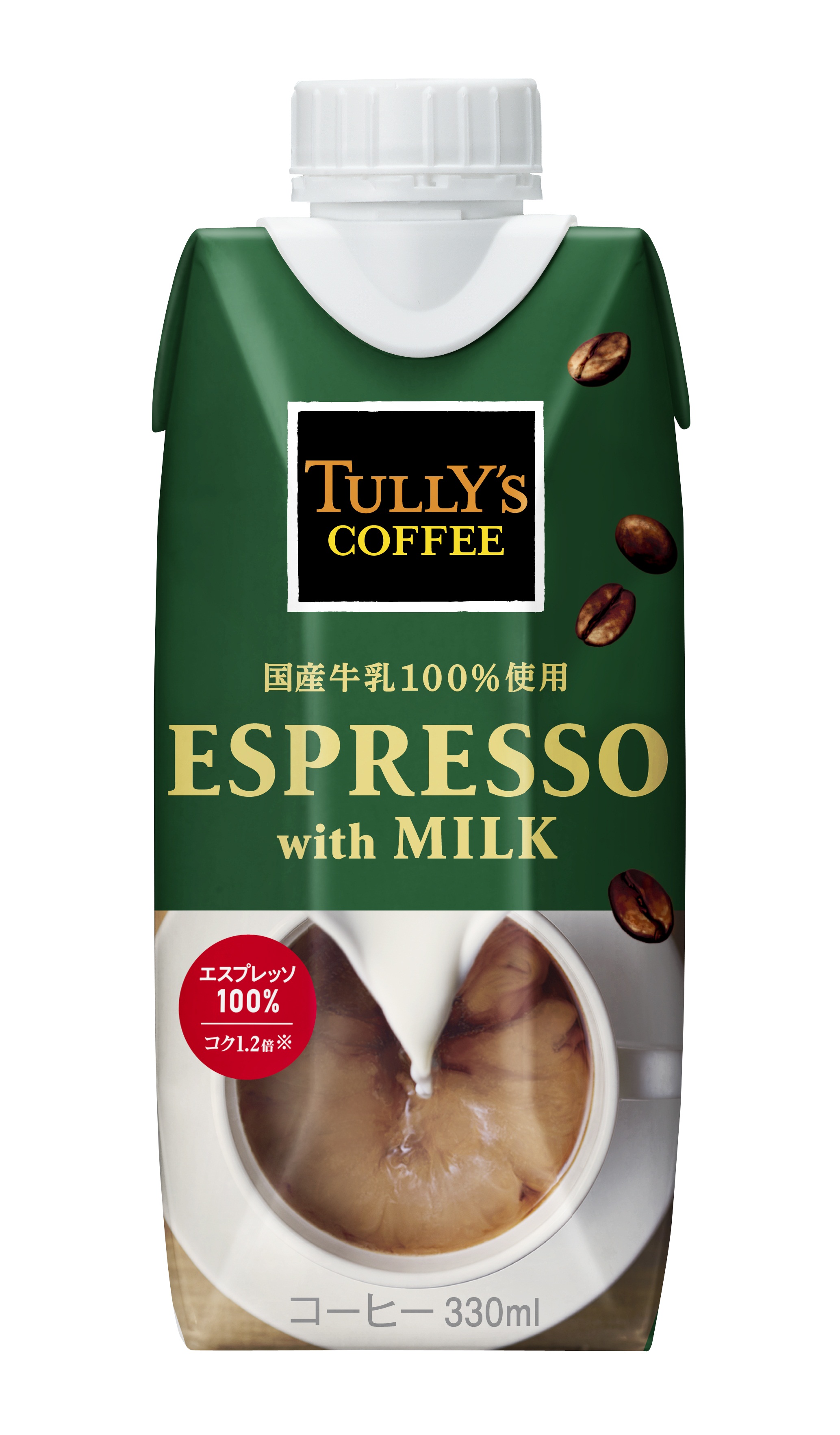 Tully’s Espresso With Milk