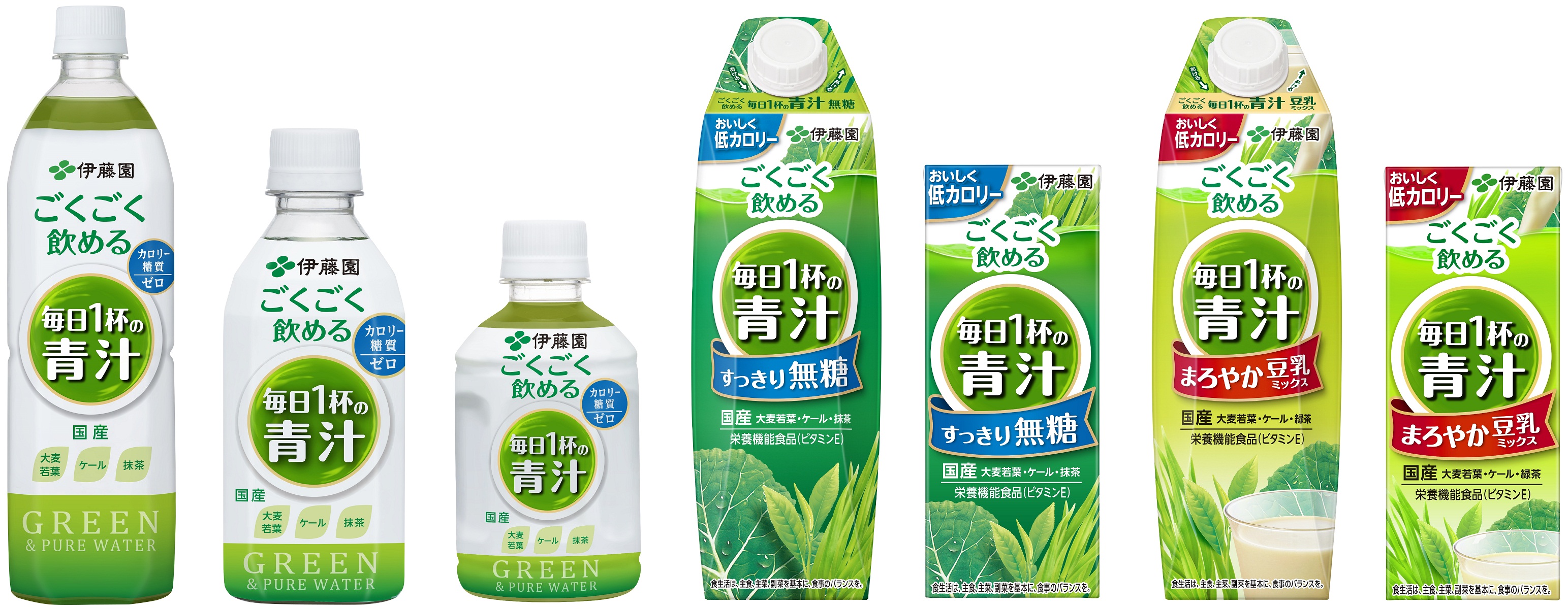 プレゼントを選ぼう！ 伊藤園 ごくごく飲める 毎日1杯の青汁 350g yihr