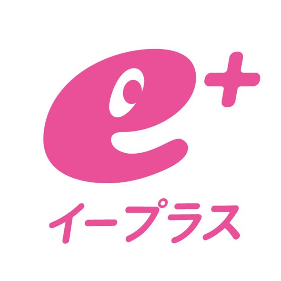 イープラス