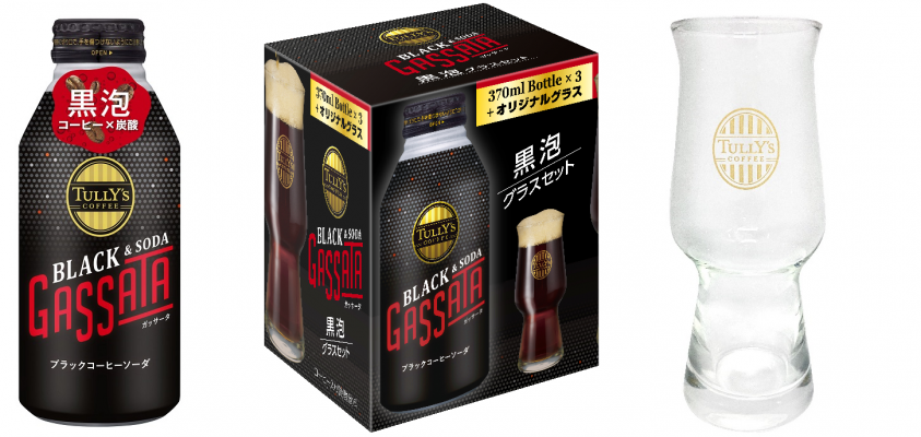 人気商品 伊藤園 タリーズコーヒー ブラックソーダ ガッサータ 370ml ボトル缶 24本入 コーヒー 炭酸 GASSATA