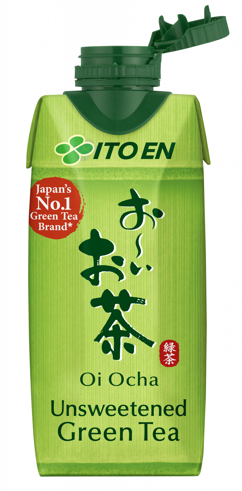 インマーソー ソファ IKEA 2022